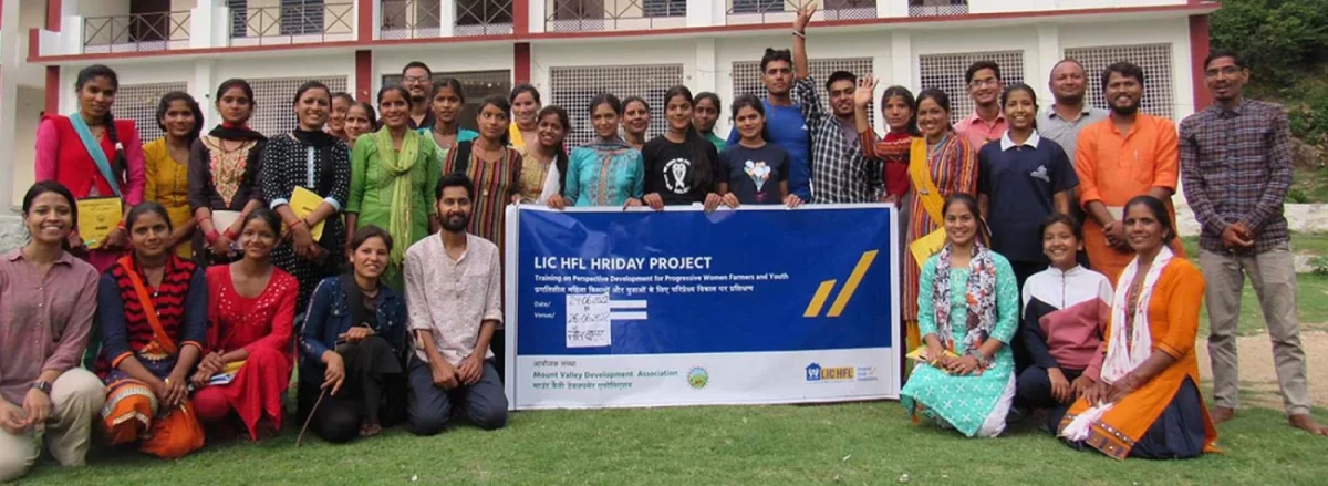 Holistic Rural Initiative for Development Action and Yield (HRIDAY)