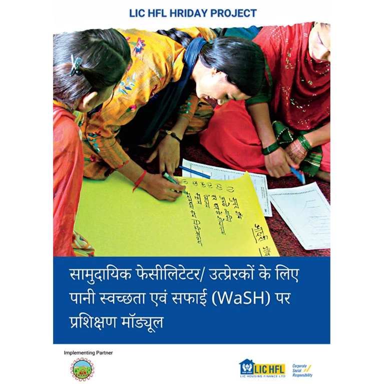 MVDA Training Module on E-WASH