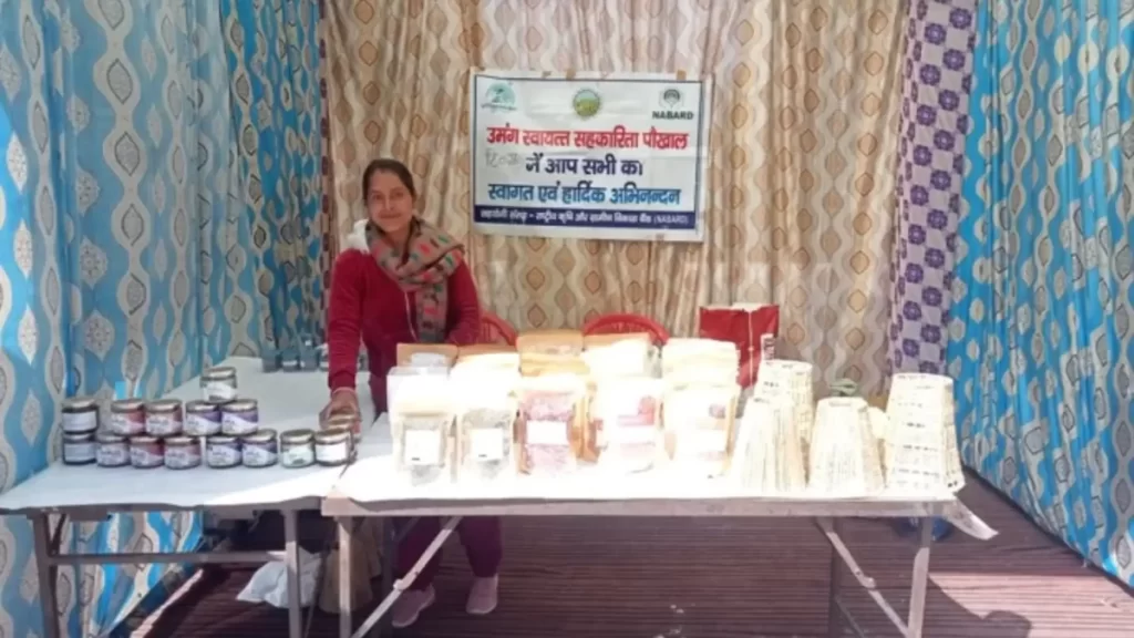 UMANG SWAYAT SAHKARITA – COOPERATIVE LED BY WOMEN