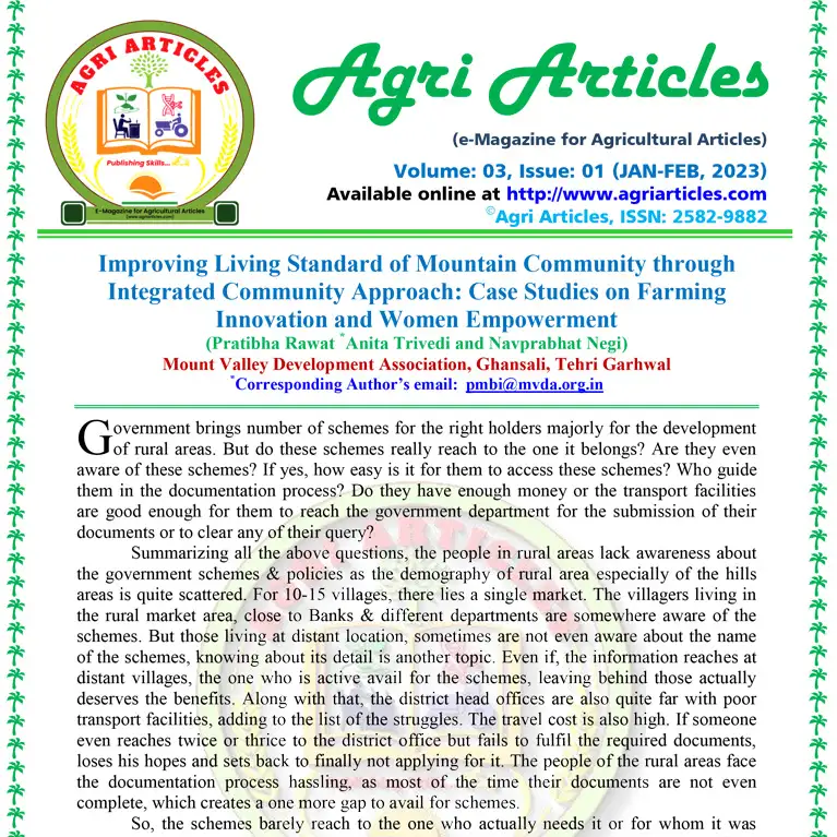 ilmsc-case-study